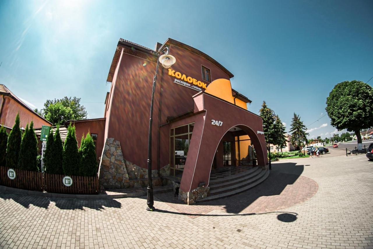 Kolobok Hotel Kniahynynok Exterior photo