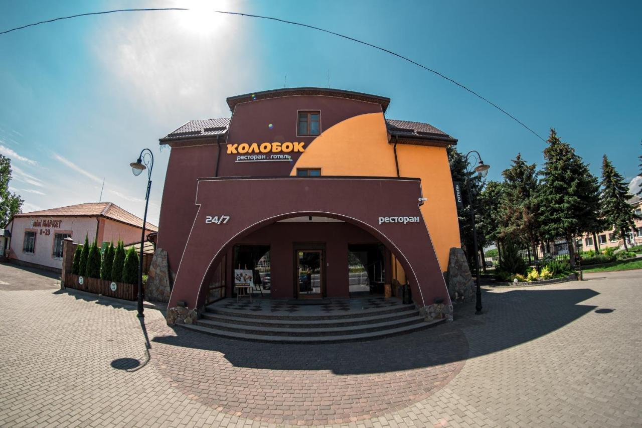 Kolobok Hotel Kniahynynok Exterior photo