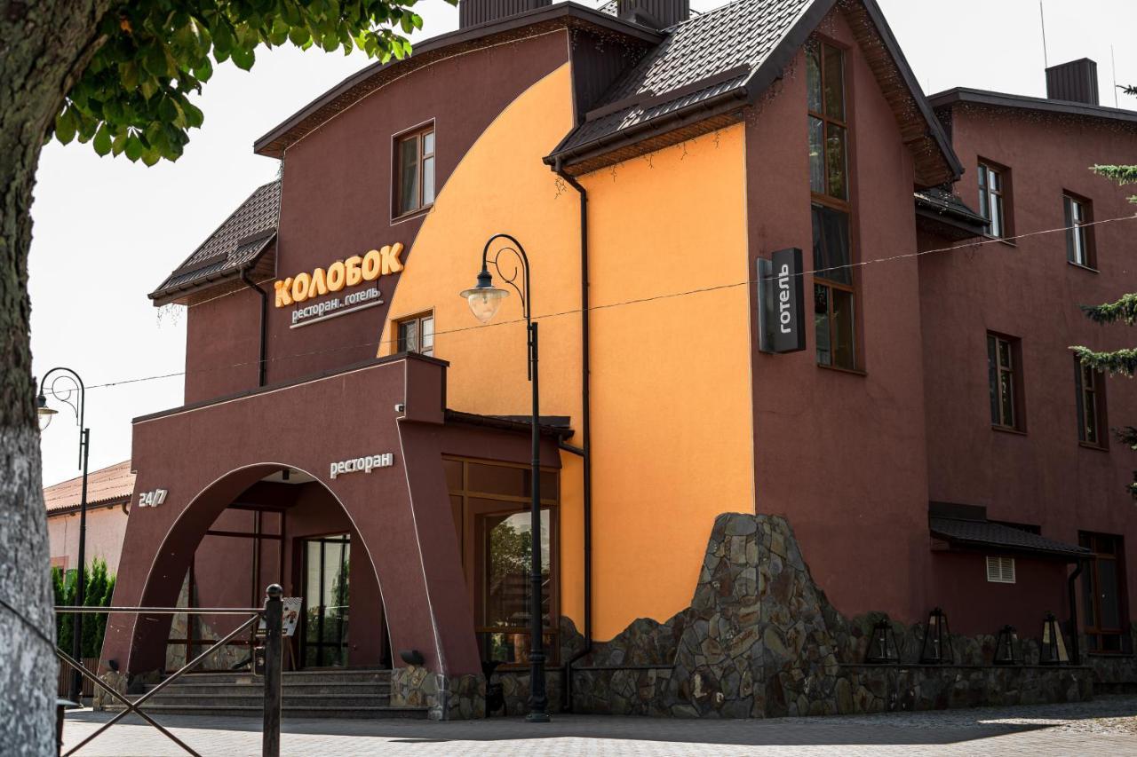 Kolobok Hotel Kniahynynok Exterior photo