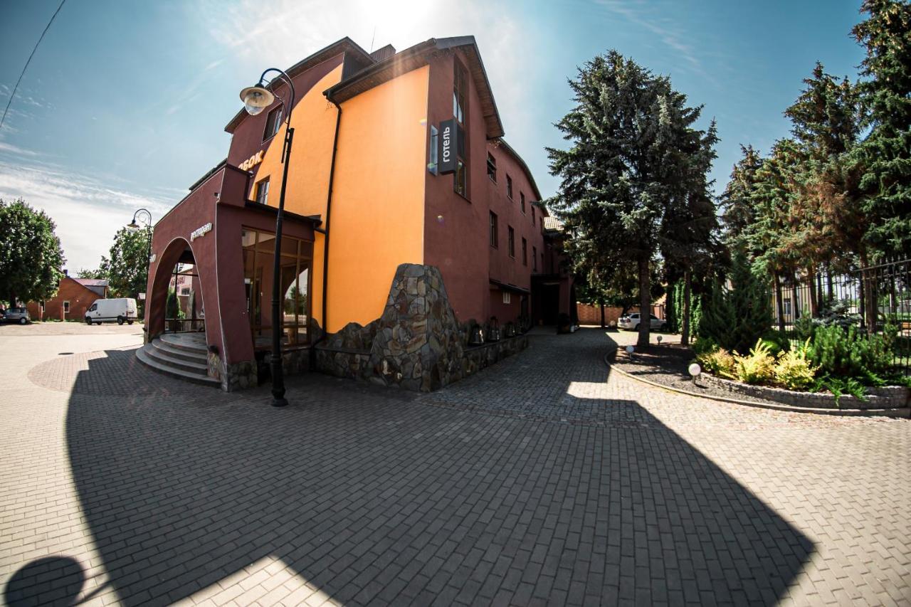 Kolobok Hotel Kniahynynok Exterior photo